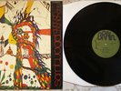 GUNTER SCHICKERT Samtvogel / KRAUTROCK / VERY RARE  
