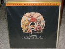 QUEEN - A DAY AT THE RACES  LP MFSL 1-256  NEW & SEALED