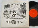 GOSPEL CREATORS RARE PRIVATE STAMFORD CT GOSPEL SOUL Lp