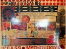Ryan Adams & The Cardinals Class Mythology RSD 2 X 7