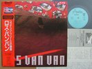 PROMO LABEL LOS VAN VAN JAPAN OBI AREITO CUBA CUBAN