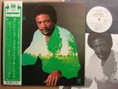 PROMO WHITE LABEL QUINCY JONES JAPAN OBI SMACKWATER JAC