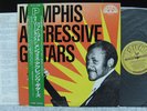 MEMPHIS AGGRESSIVE GUITARS/PAT HARE..[JAPAN ONLY P-VINE