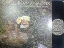 KOZMIC MUFFIN  SPACE BETWEEN GRIEF  NEO PSYCH PROG LP