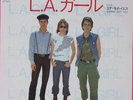 Karu - L.A. Girl 7
