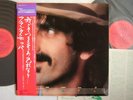 FRANK ZAPPA JAPAN OBI YOU ARE WHAT YOU IS 2LP GATEFOLD