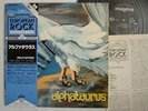 ALPHATAURUS JAPAN ITALY ITALIAN PROG OBI