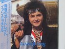 Ian Mitchell - LP w/Poster Japan Obi Bay City Rollers