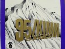 VARIOUS 95 / KIMN RADIO 21 classics LP VG+ 2015 DE Vinyl  Record