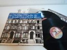Led Zeppelin Physical Graffiti Japan 2LP OBI