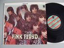 PINK FLOYD Piper At Gates TOWER 5093 VG++