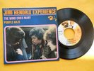 RARE  FRENCH EP..7