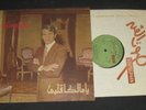 ABDEL HALIM HAFEZ Ya Malikan Kalbi ARABIC EGYPT 10
