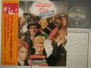 STATUS QUO JAPAN OBI WHATEVER YOU WANT UNPLAYED