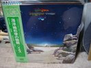 YES / Tales From Topographic Oceans,Japan original 2LPs
