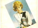 SYLVIE VARTAN - QUAND TU ES LA EP PORTUGAL RCA