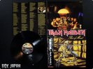 IRON MAIDEN 4th Piece Of Mind 1983 JAPAN LP OBI RARE