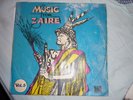 Music from Zaire Vol.5 RARE AFRO