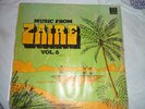 Music from Zaire Vol.6 VeVe Lipua-lipia Kiam RARE AFRO