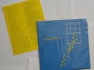 Sarah Records 97 Aberdeen 'Fireworks' 7