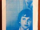 NOCTURNAL EMISSIONS tissue of lies LP EMIS 001    rare