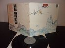 CLEAR BLUE SKY-same-VERTIGO SWIRL LP 1970-rare rare rar