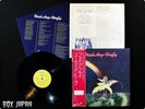 URIAH HEEP 