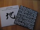 John Zorn Archery lp limited edition plus bonus