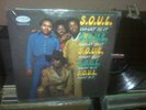 S.O.U.L. - What is it USA Rare OG Funk LP Burning Spear