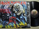 Iron Maiden Number Of The Beast RARE RCA Music Srv LP