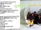 # ORPHAN EGG / self titled # -- Rare LP in excel. cond.