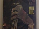 Min Bul – s/t  Rare original LP