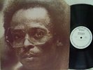 MILES DAVIS - Get Up with It LP (White Label PROMO)