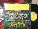 ED1 DGG RED STEREO MRAWINSKIJ TCHAIKOWSKY NO.4 1962 NM