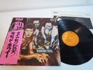 David Bowie Diamond Dogs Japan LP OBI