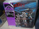 Omega / Live Kisstadion '79,Japan original 2LPs,Hungary