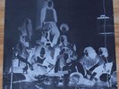 Siloah Progressive / Krautrock  LP Amber Soundroom Mint