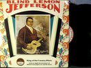 BLIND LEMON JEFFERSON King Of Country Blues 2XLP Yazoo