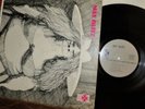 MAY BLITZ LP s/t PARAMOUNT 5020 PSYCH prog VERTIGO