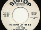Northern Soul Popcorn - JOHN PRICE on Bigtop | DJ HEAR