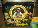 RARE SONIA ROSA La Unica En Bossa on RCA  Luiz Eca RARE