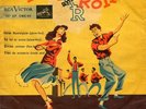 Elvis y su conjunto CHILE ONLY  EP  CME-65  1956