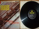 THE BEATLES -  PLEASE PLEASE ME (STEREO 1963)