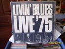 Livin' Blues: Live '75, orig. Ariola 89 243 XOT