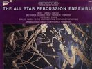 All STAR Percussion Ensemble / FARBERMAN  Digital  NM