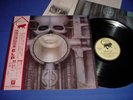 EMERSON LAKE PALMER Brain Salad JAPAN 1st Manticore M-