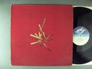 Roedelius  Lustwandel        German Press  Prog