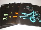 VALOIS(5 lps)/DEBUSSY PIANO WORKS/ NOEL LEE, piano