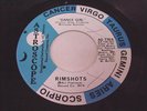 Rimshots: Dance Girl / Who Got The Monster 45 - Funk