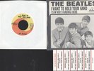 THE BEATLES-I WANT TO HOLD YOUR HAND-7